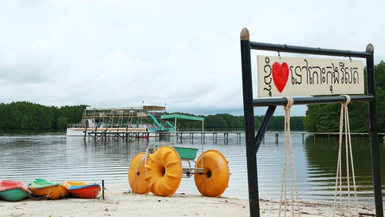 Nov Koh Kong Resort Phumi Sre Thmei Exteriör bild