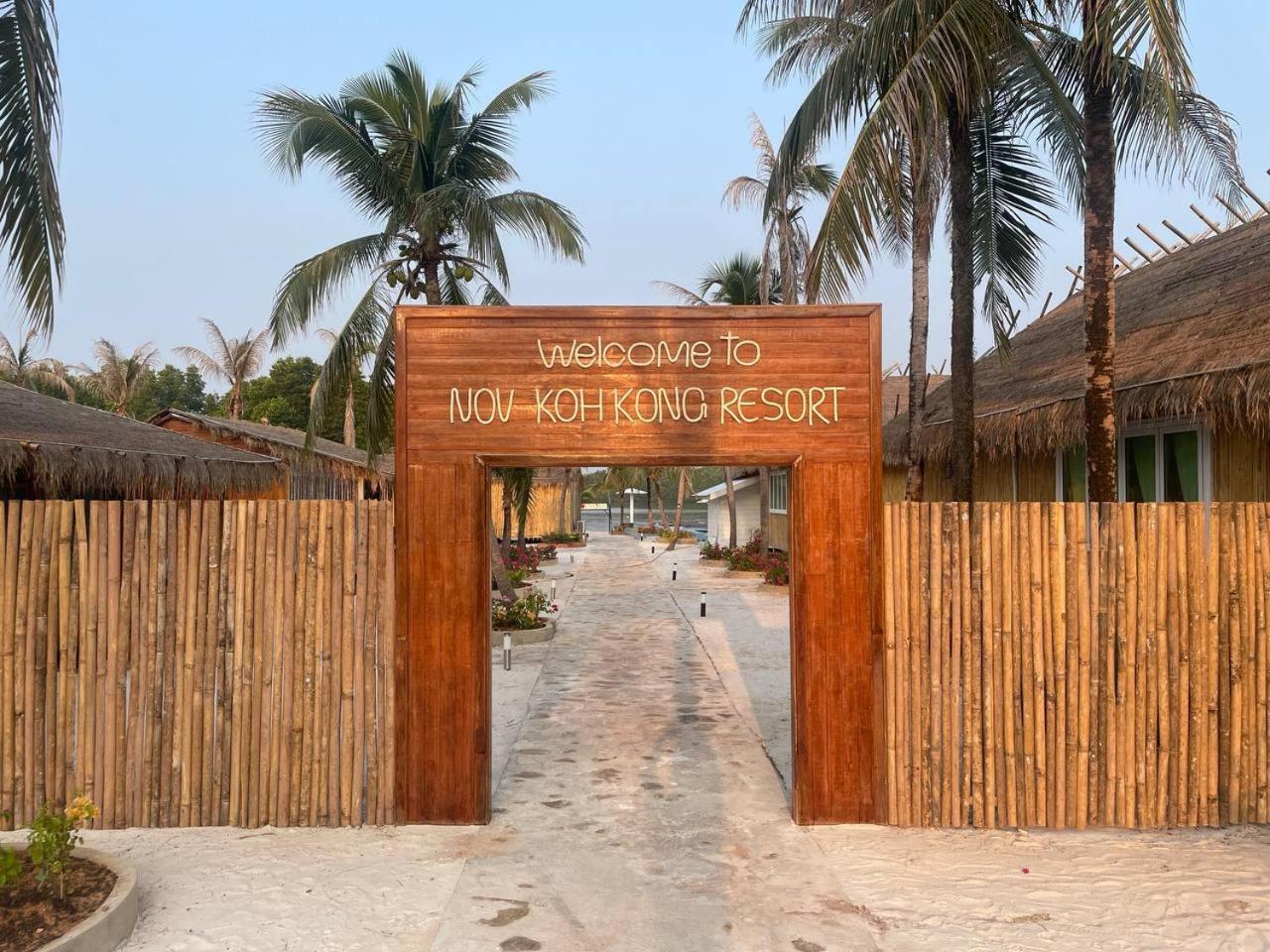 Nov Koh Kong Resort Phumi Sre Thmei Exteriör bild