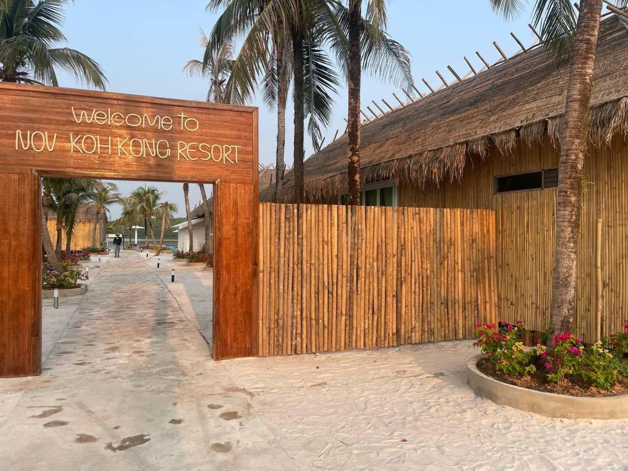 Nov Koh Kong Resort Phumi Sre Thmei Exteriör bild